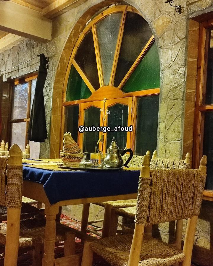 Auberge Restaurant Afoud Agoudal 외부 사진